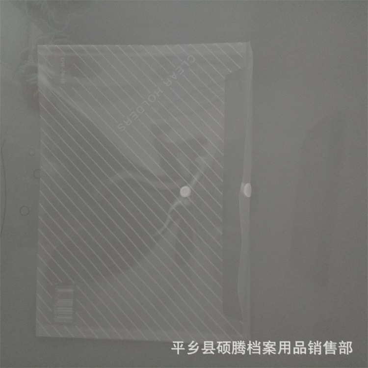 IMG20180619085652