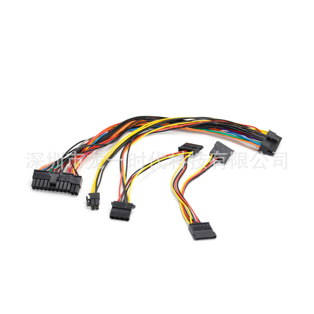 ATX24P电脑机箱延长线大四P+SATA15P+5557