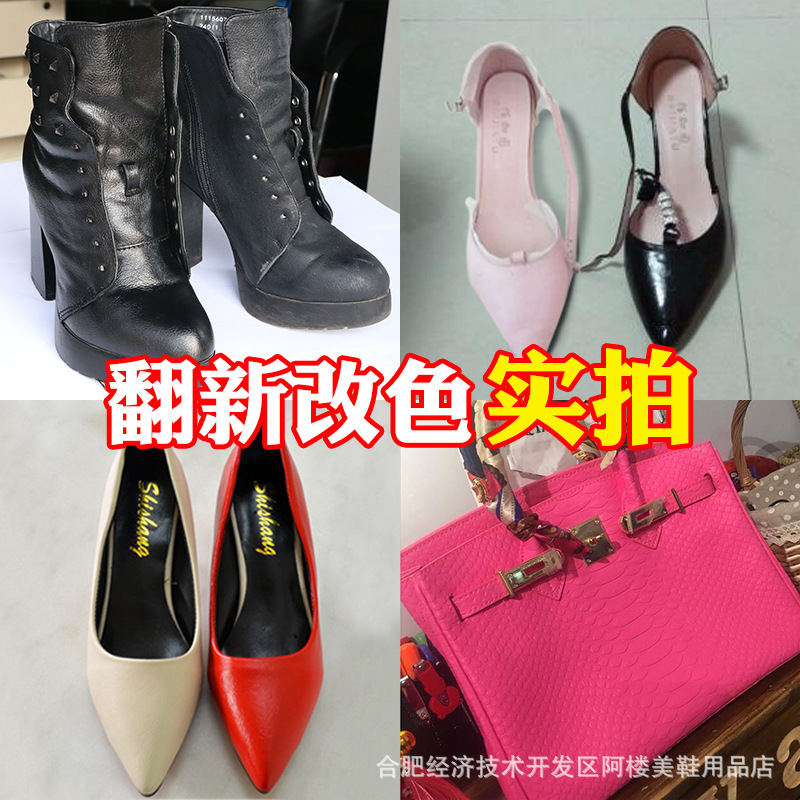 O1CN011bUqQ6eqaYoT3NH_!!0-item