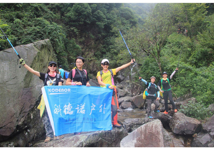 登山杖自由 (26).jpg