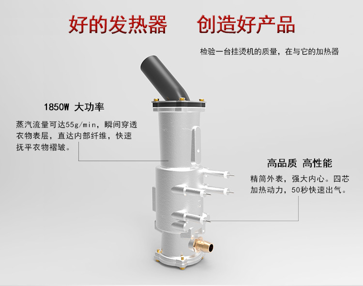 5502详情页_06.jpg