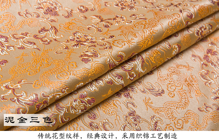 织锦缎_16.jpg
