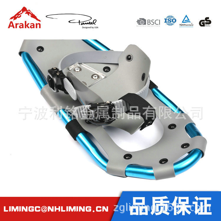 9297722211_1591074298