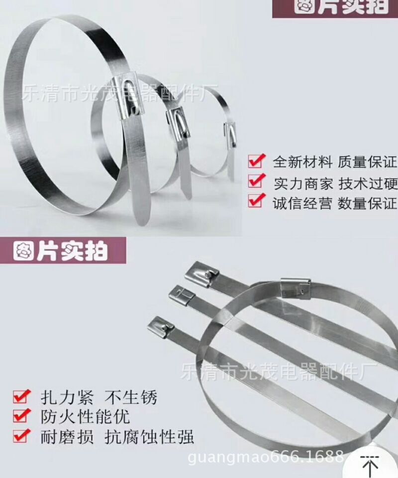 7CD13BE390EEB17BD576B5E046F30E