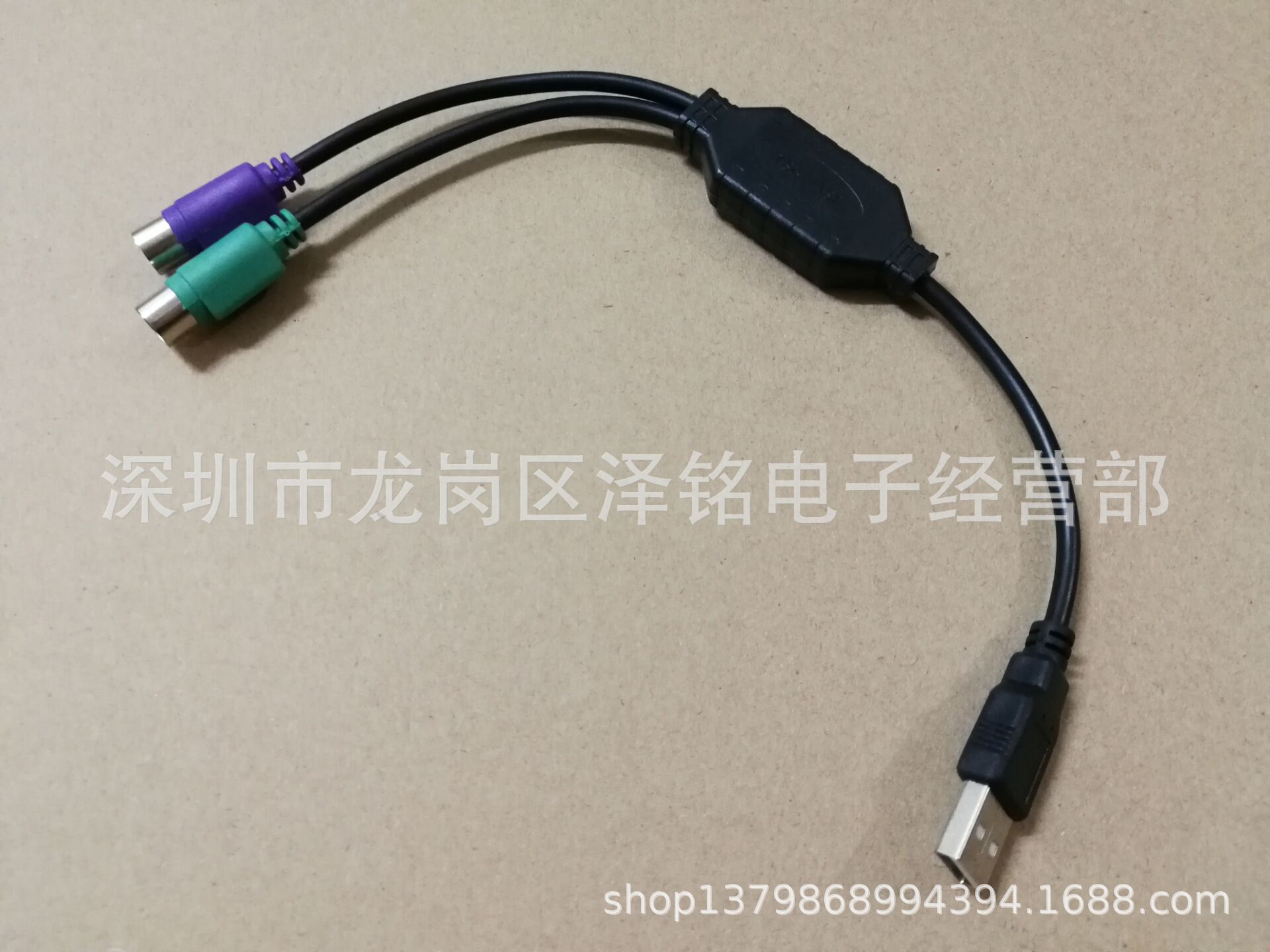 图片20180319235111