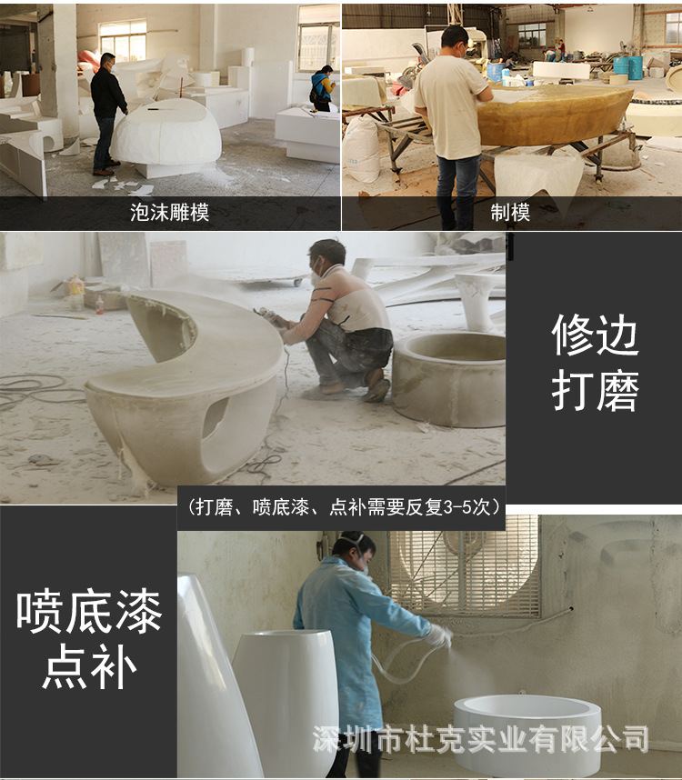 详情后缀_05