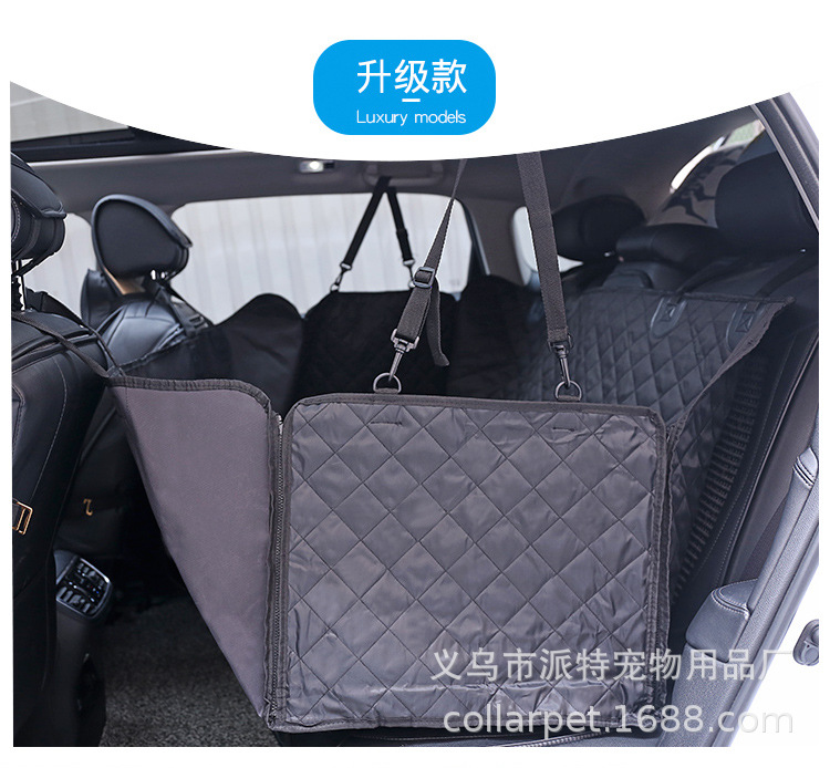 车载宠物垫_06.jpg