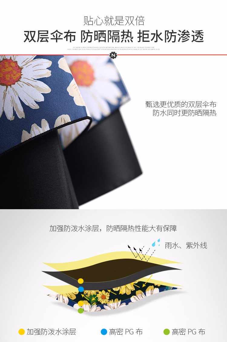 详情1 (4).jpg
