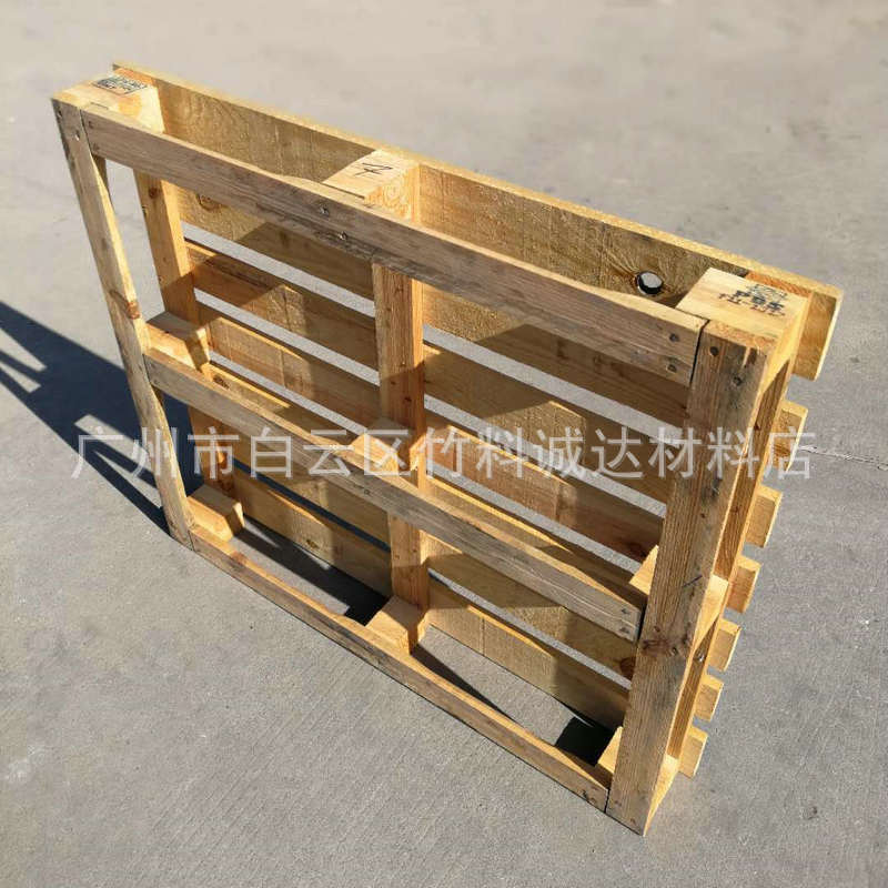 7768379878_1137293839