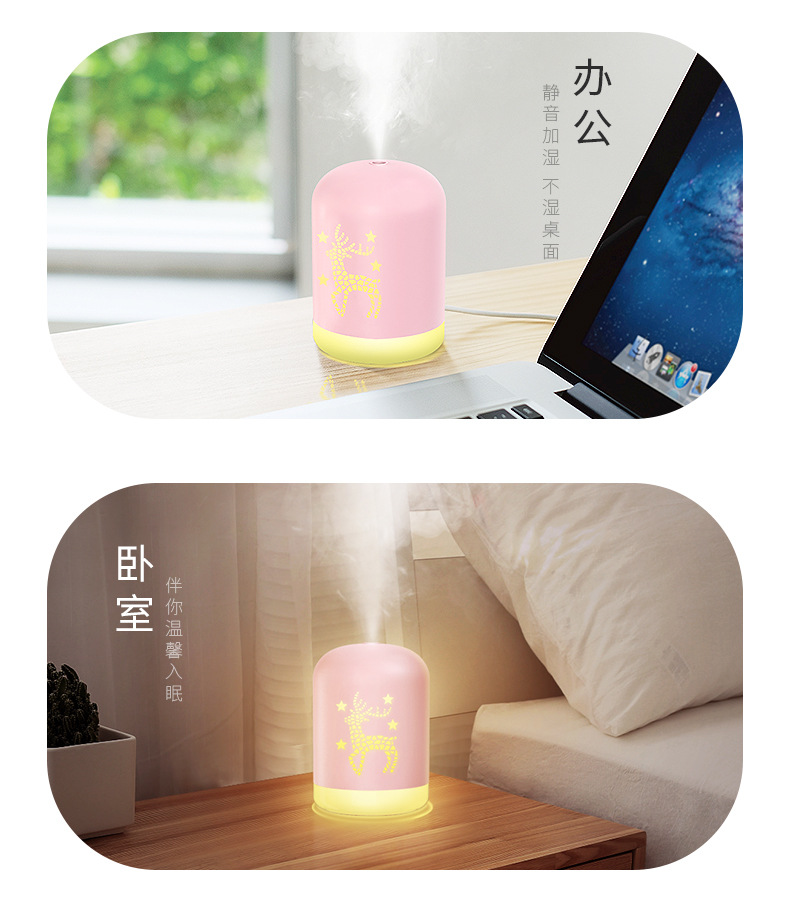 小鹿加湿器详情_14.jpg