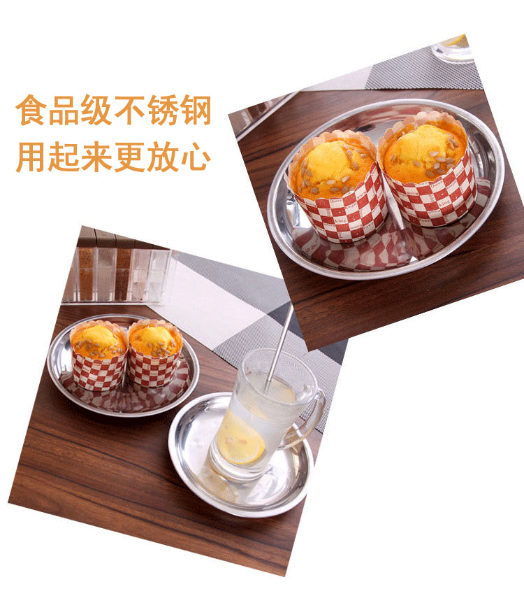 详情_08.gif