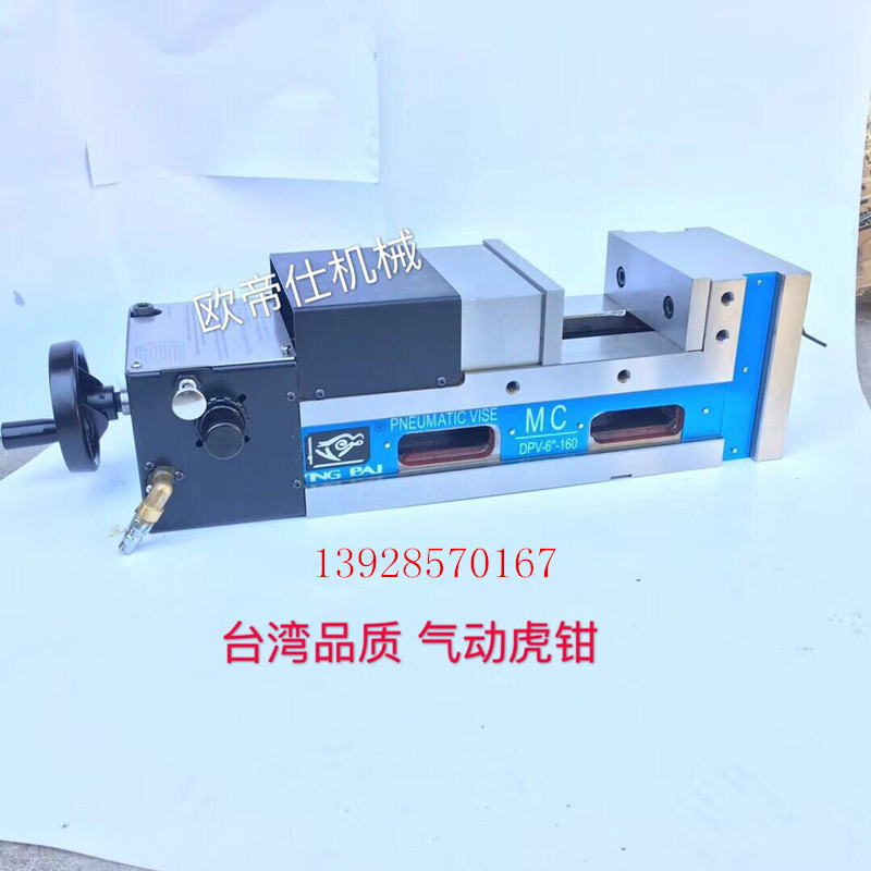 QQ图片20180503134709_副本