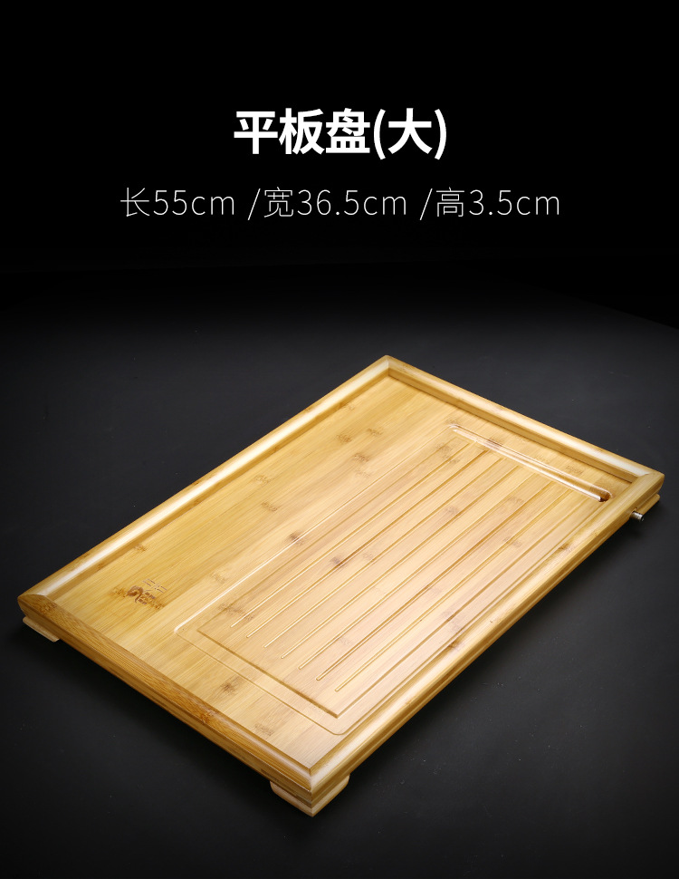 竹茶盘_09.jpg
