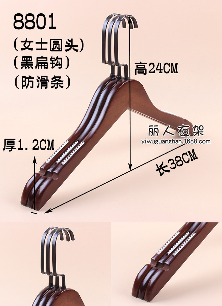 描述_副本
