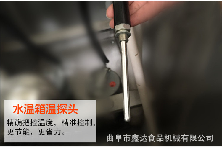 大型豆芽机