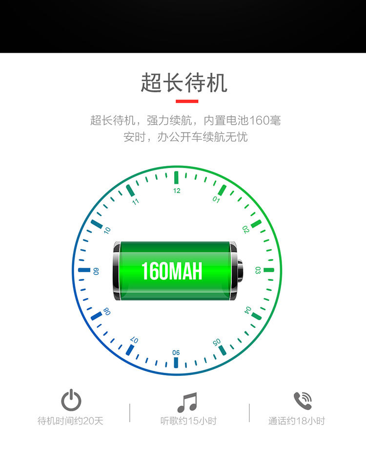 耳机改-out-01-01_12