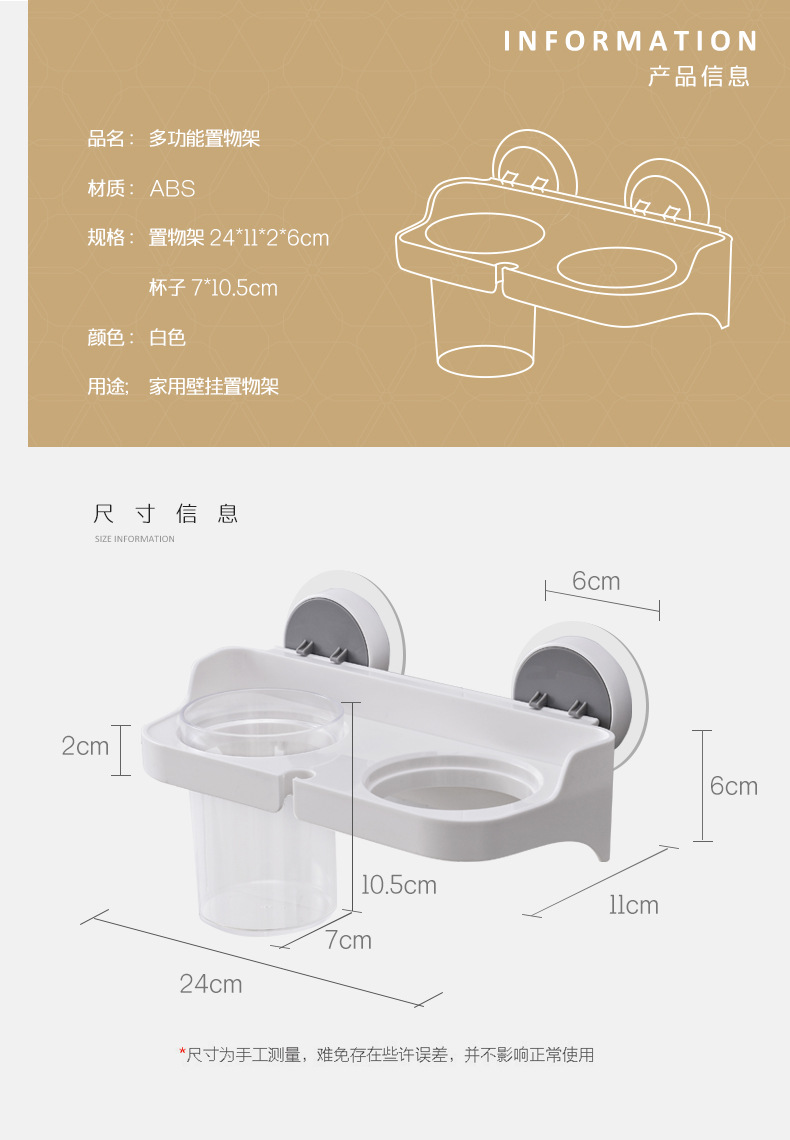 描述_03.jpg