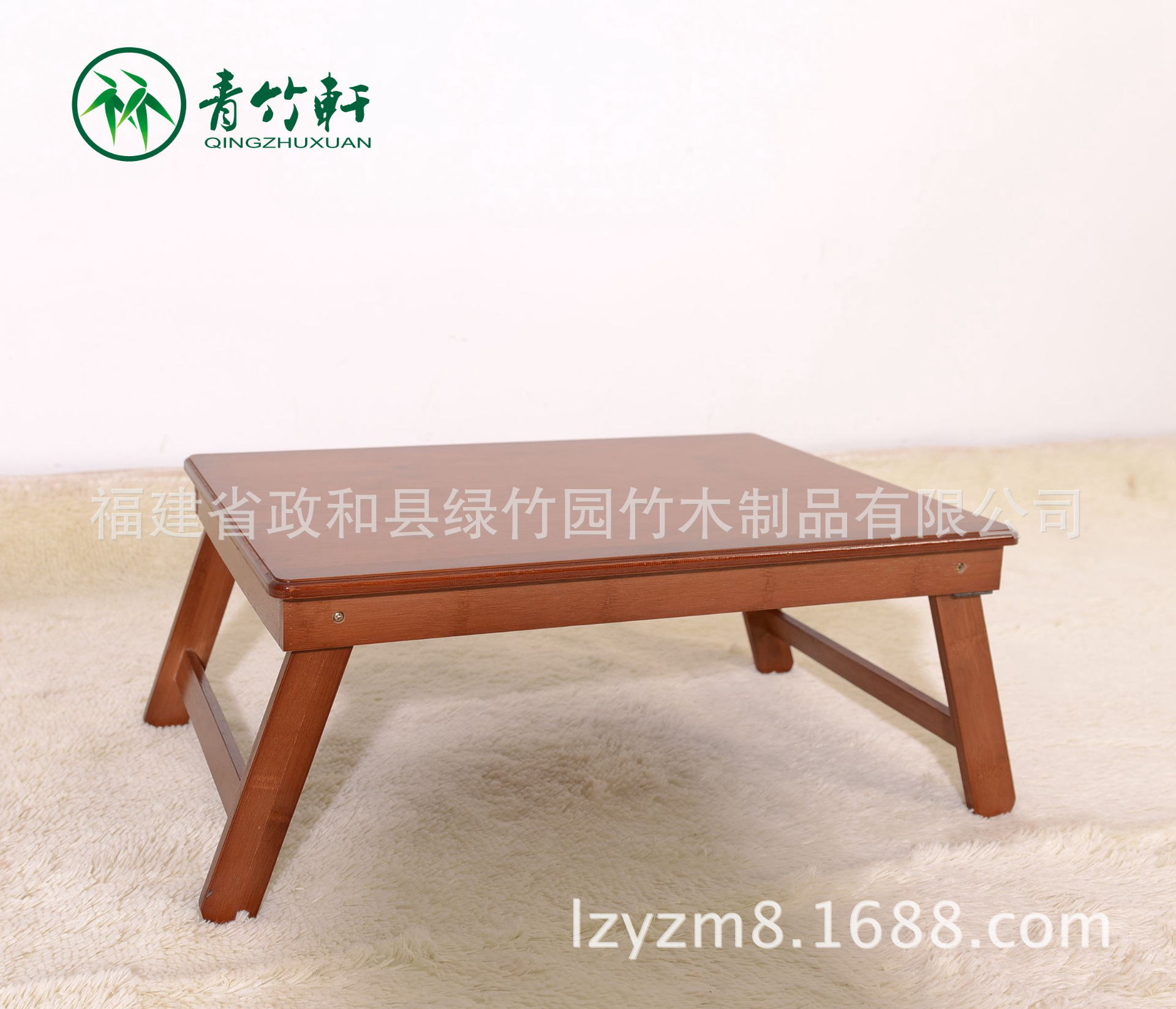 DSC_5899折叠炕桌_副本.jpg