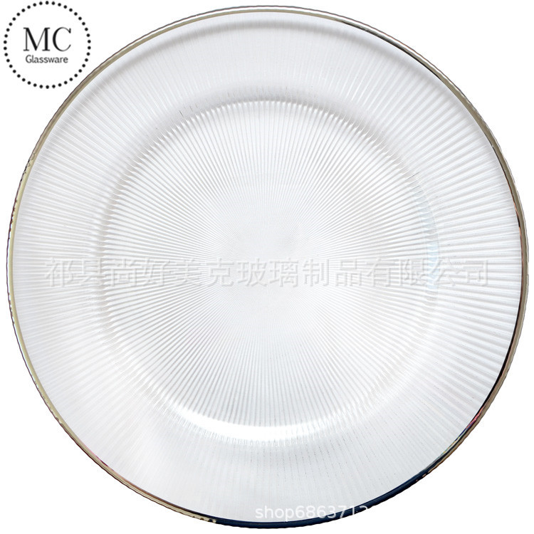 GP-0240-Silver Rimmed_副本