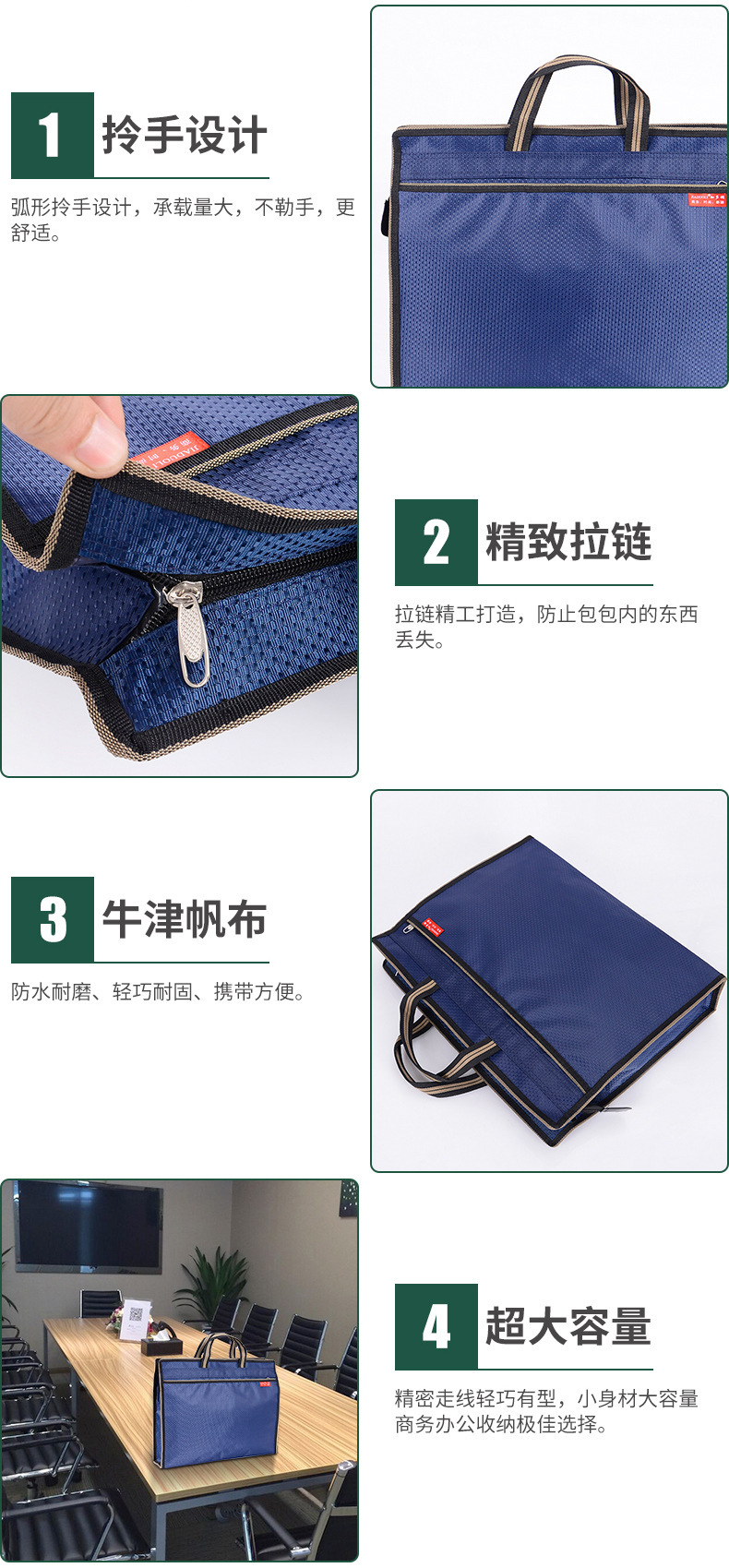 3590160541_1037789724