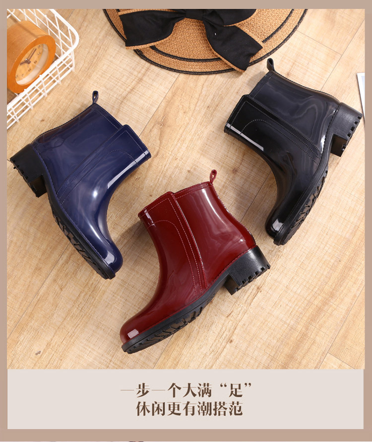 01中筒女雨鞋_04.jpg