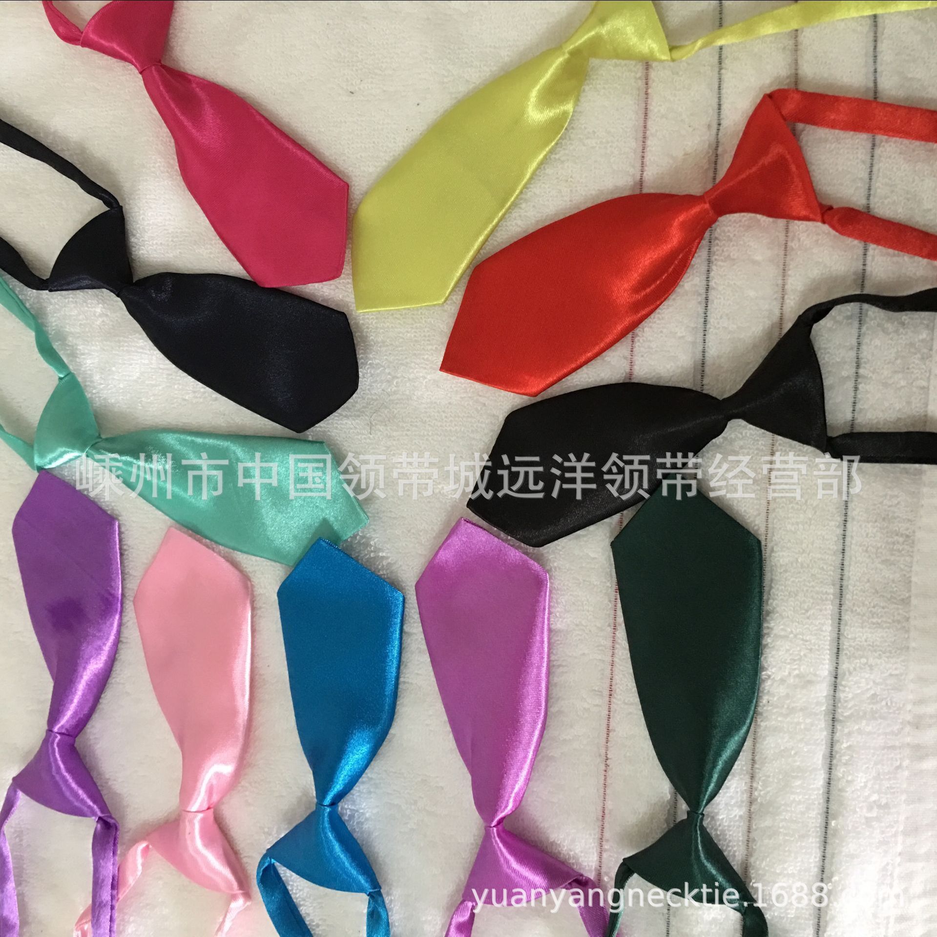 QQ图片20181026111515