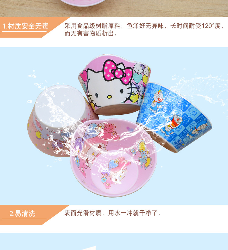 迷你造型碗详情页_07