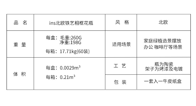 825完成.jpg