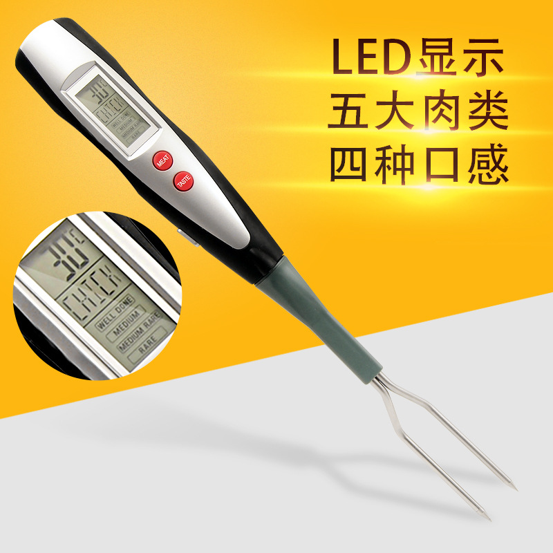 烤肉温度计