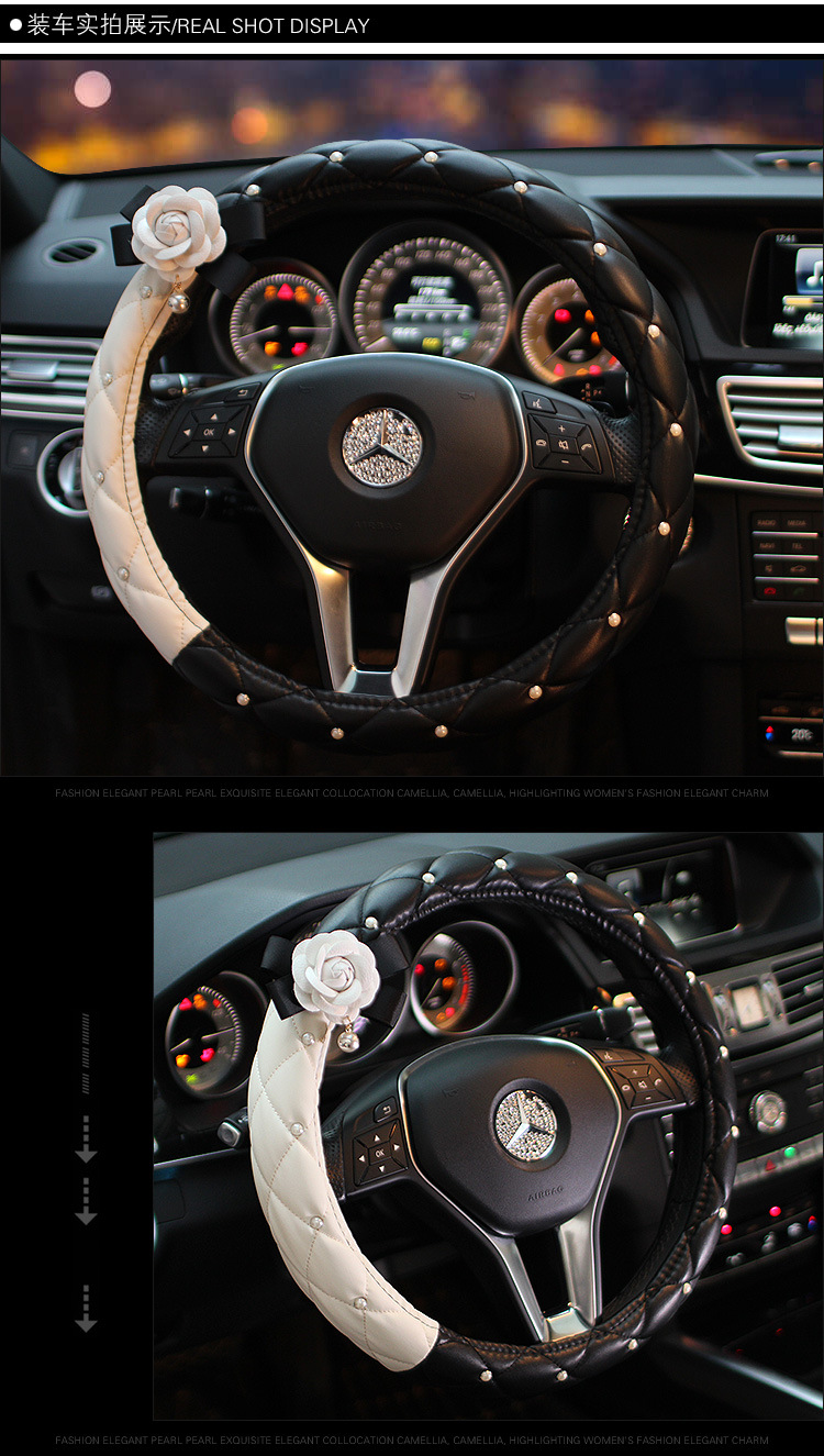 珍珠山茶花方向盘套_06.jpg