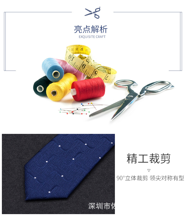 细节(4)_06.jpg