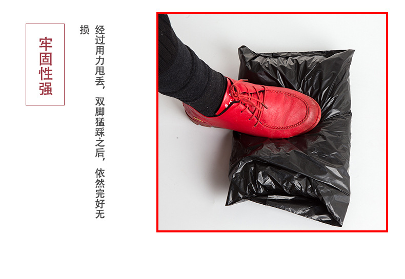 日用百货-毛巾2_13