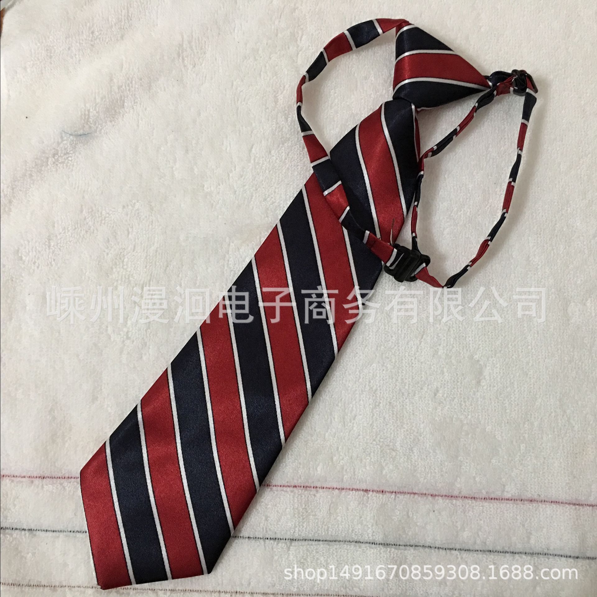 QQ图片20181026122942