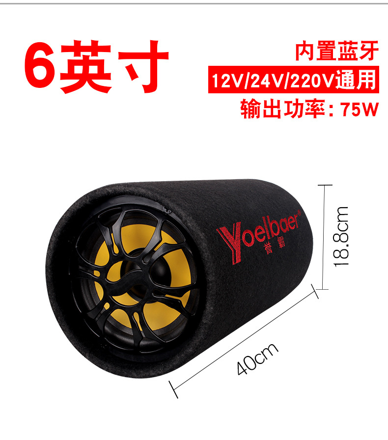 详情_11