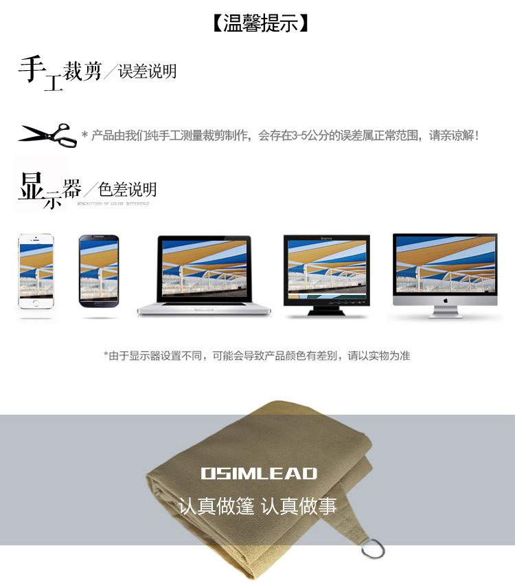 O1CN01260qYNy3Tl29i0A_!!109170