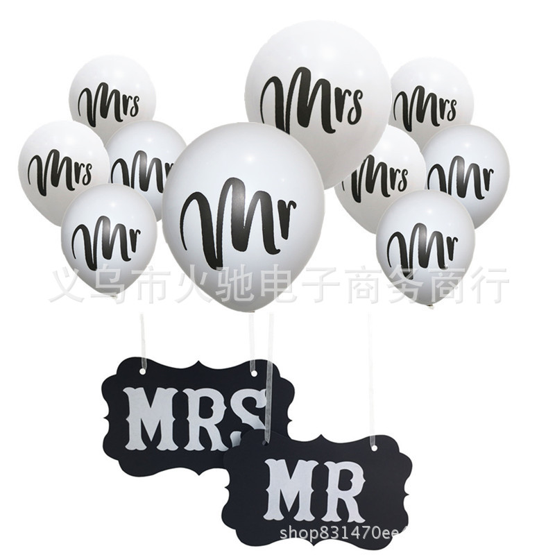 MR MRS套餐2.jpg