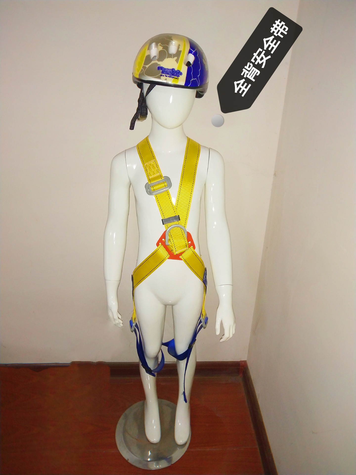 IMG_20181206_084924_mh15440583