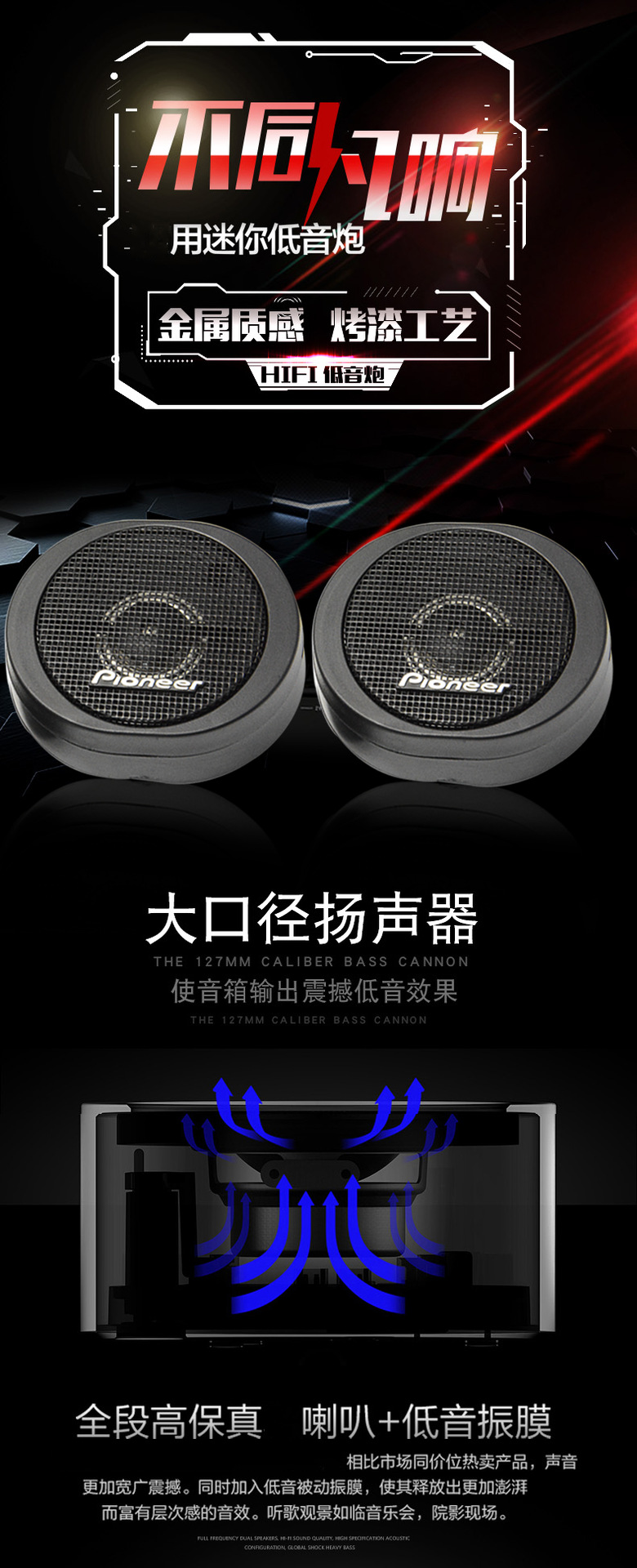 S20详情图1.png
