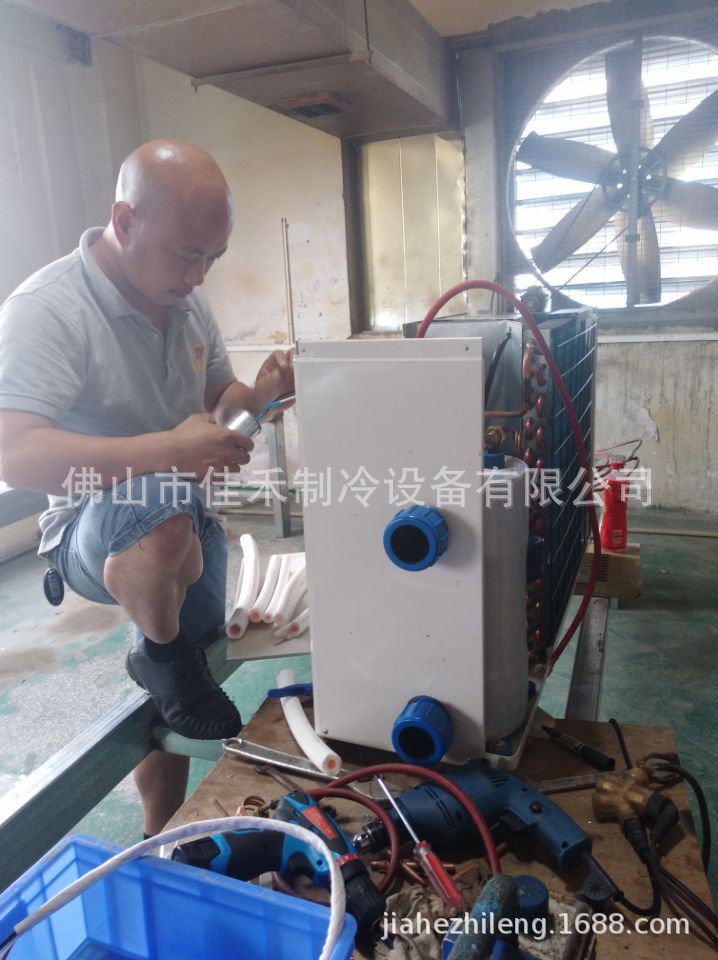 QQ图片20180623134332