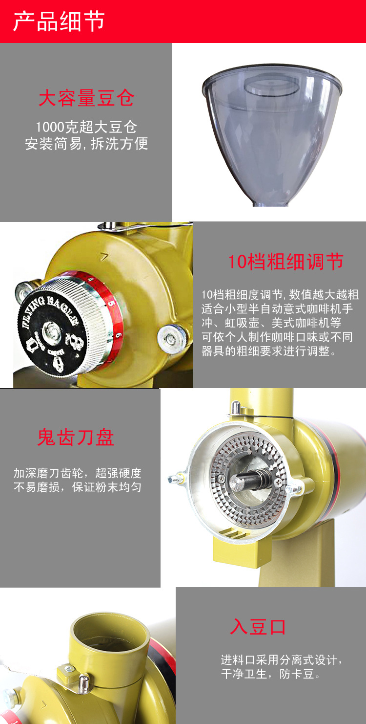 大飞鹰b.jpg