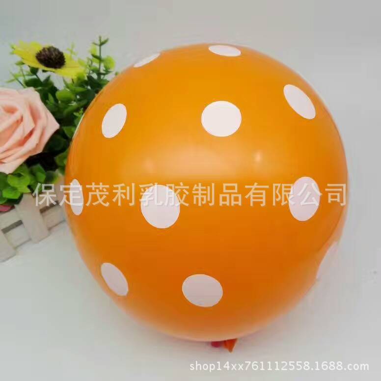 mmexport1494082968732