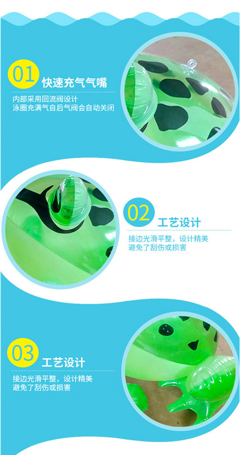青蛙细节展示.jpg