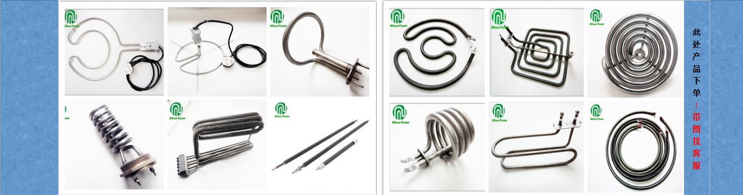 展示设计（模板）5