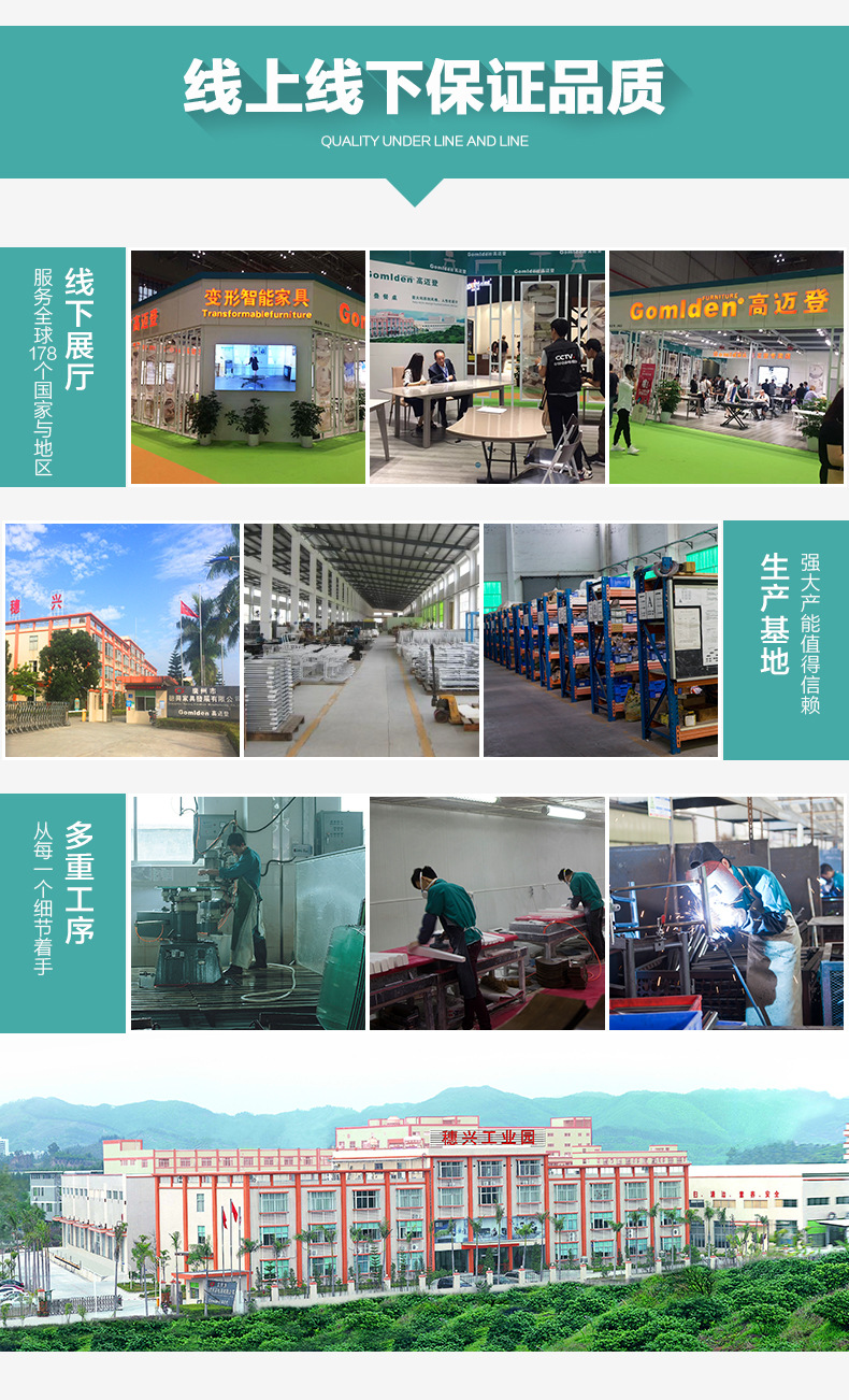 详情页_20.jpg