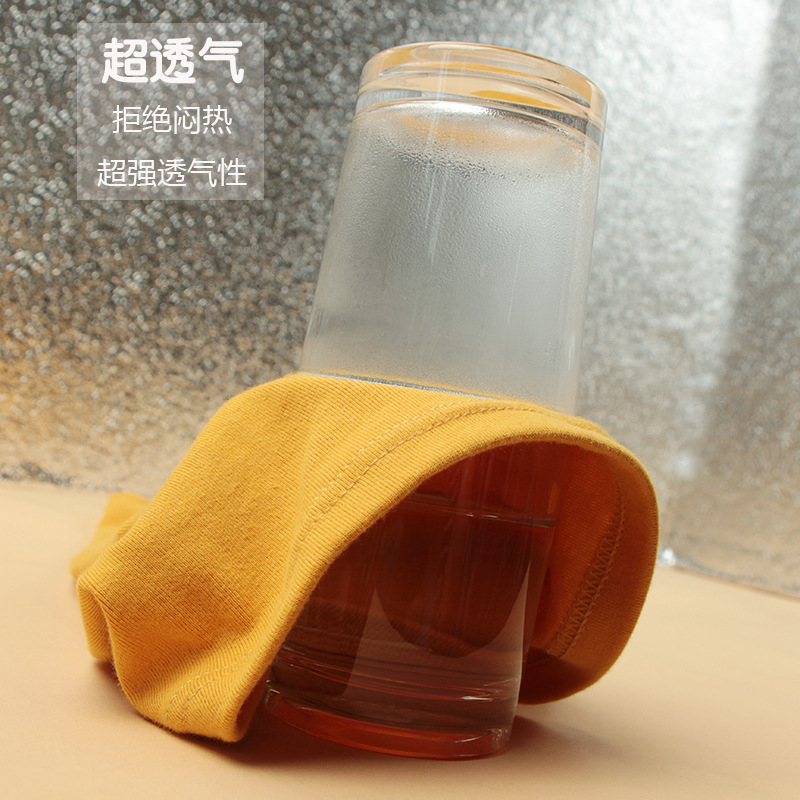 透气性.jpg