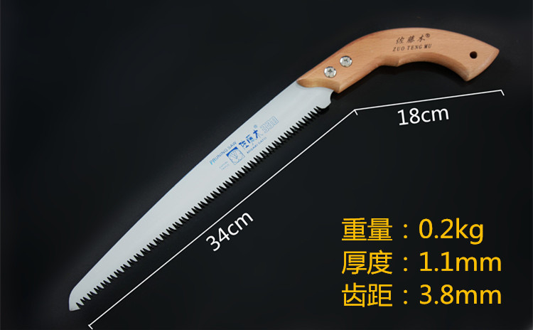 IMG_6831_看图王_副本_副本_副本