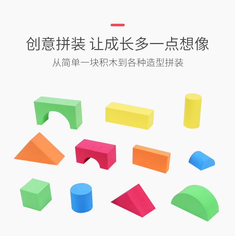 详情_08.jpg