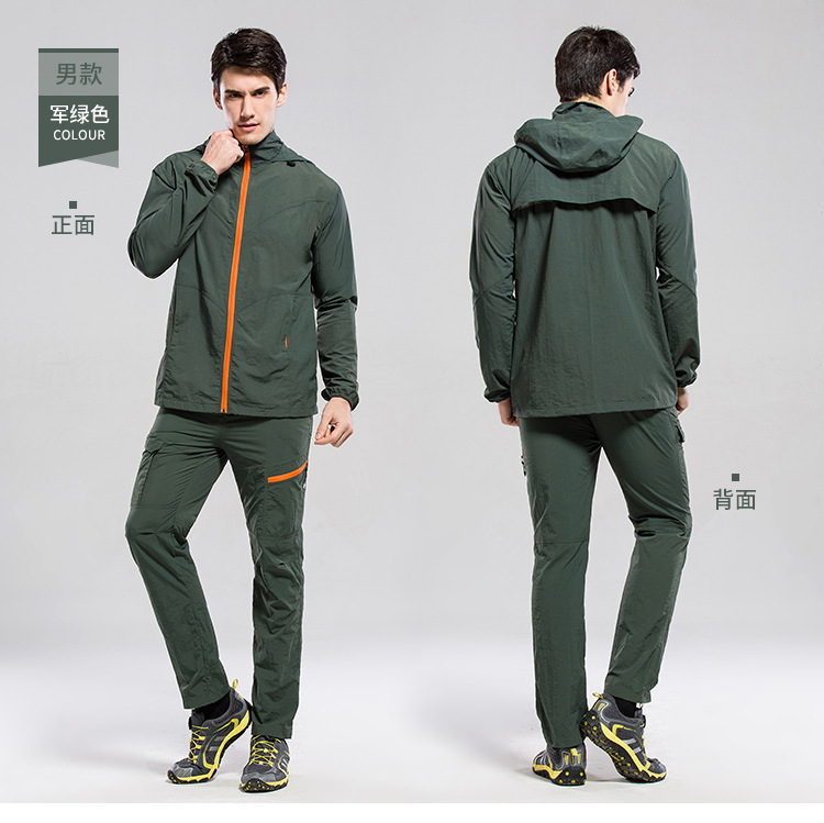 男军绿.jpg
