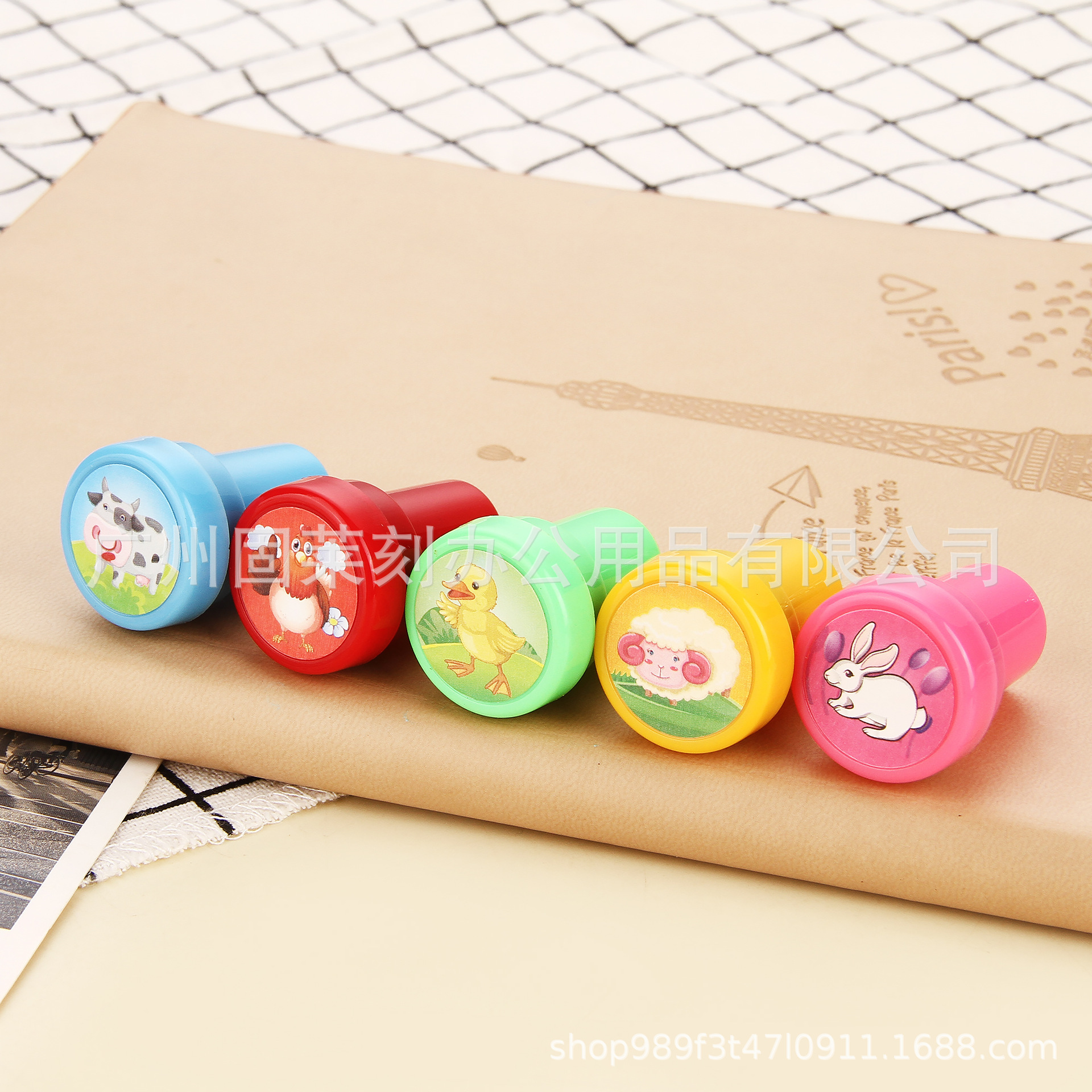 8252191873_772041323