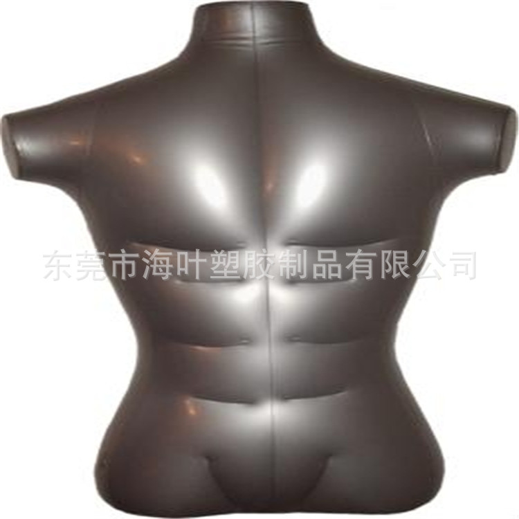 男半身[1].jpg